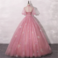 Blush Pink Quinceanera Dress Masquerade Dress A-Line Wedding Dress Floor Length High Neck Bridal Gown Short Sleeves Y2937
